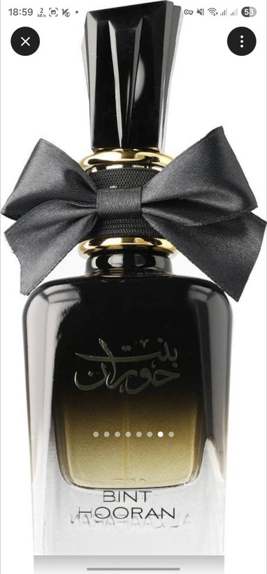 عطر ادکلن بنت حوران زرد ارض الزعفران کد 12273