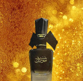 عطر ادکلن بنت حوران زرد ارض الزعفران کد 12273