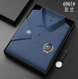 پولو شرت جدید کد 6961