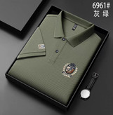 پولو شرت جدید کد 6961